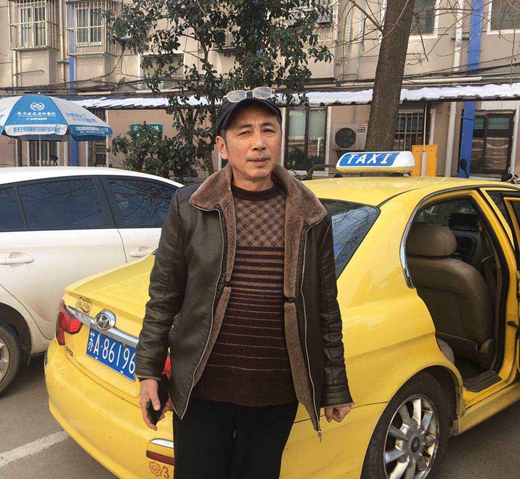 1517821817485460.jpg 陈能喜-1.jpg