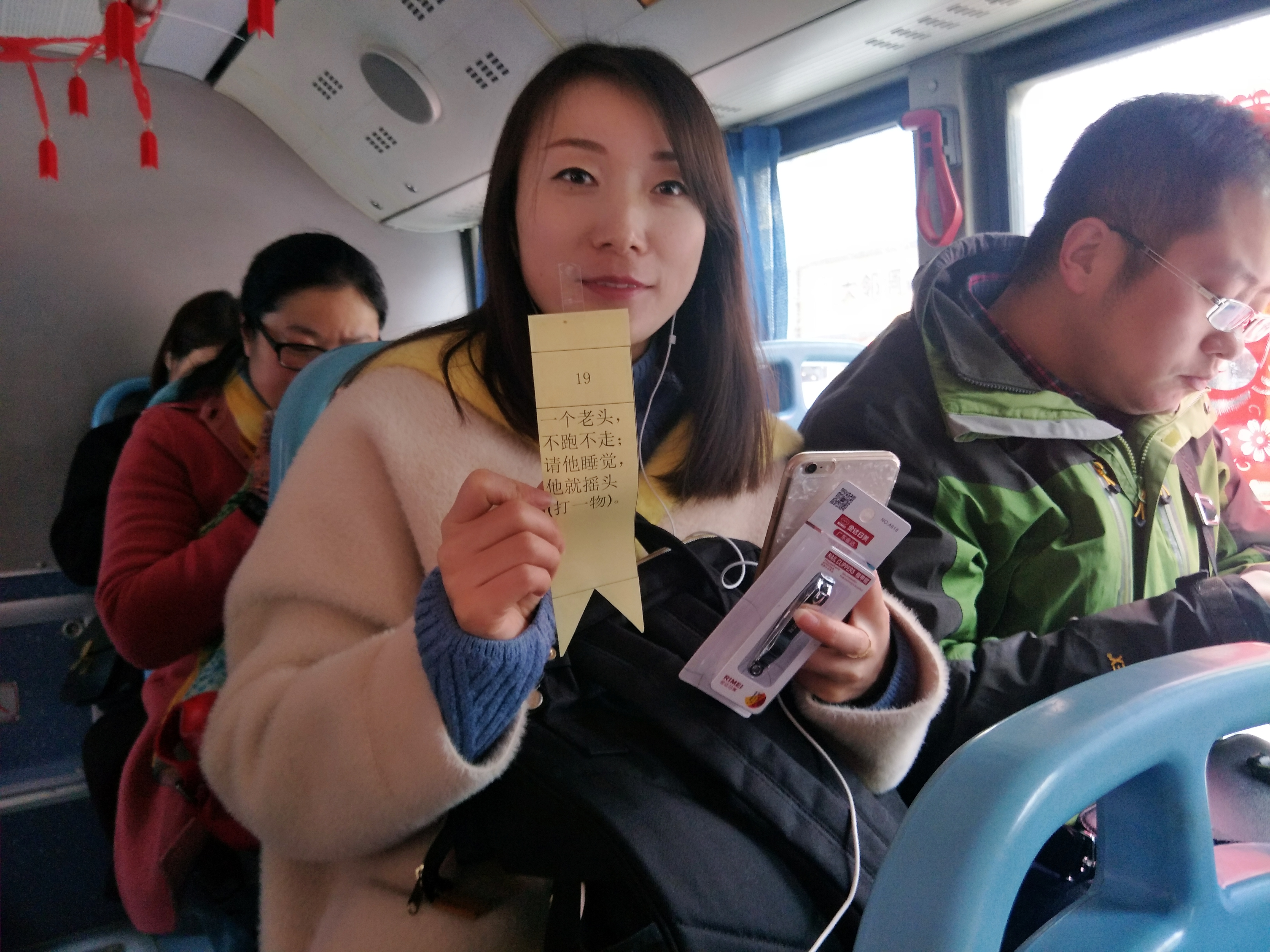 1519975844308313.jpg QQ图片20180302142545.jpg