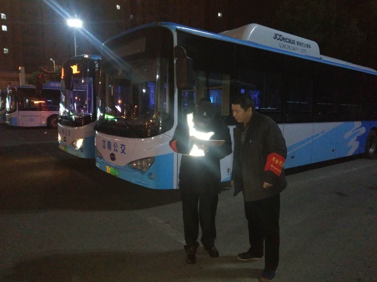 1520295427234557.jpg QQ图片20180305111833.jpg