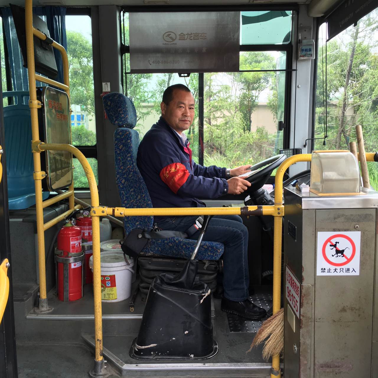 1520995813795712.jpg 每月一星:浦口公司汽车三队608路驾驶员严家明-1.jpg