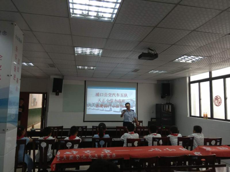 1533622827392987.jpg 微信图片_20180806154424.jpg