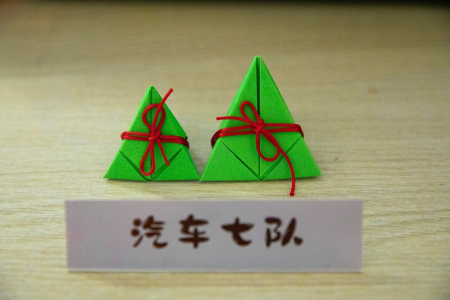 微信图片_20210616111833.jpg 微信图片_20210616111833.jpg