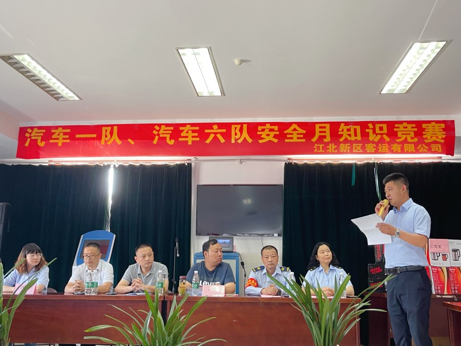 微信图片_20210624105650.jpg 微信图片_20210624105650.jpg