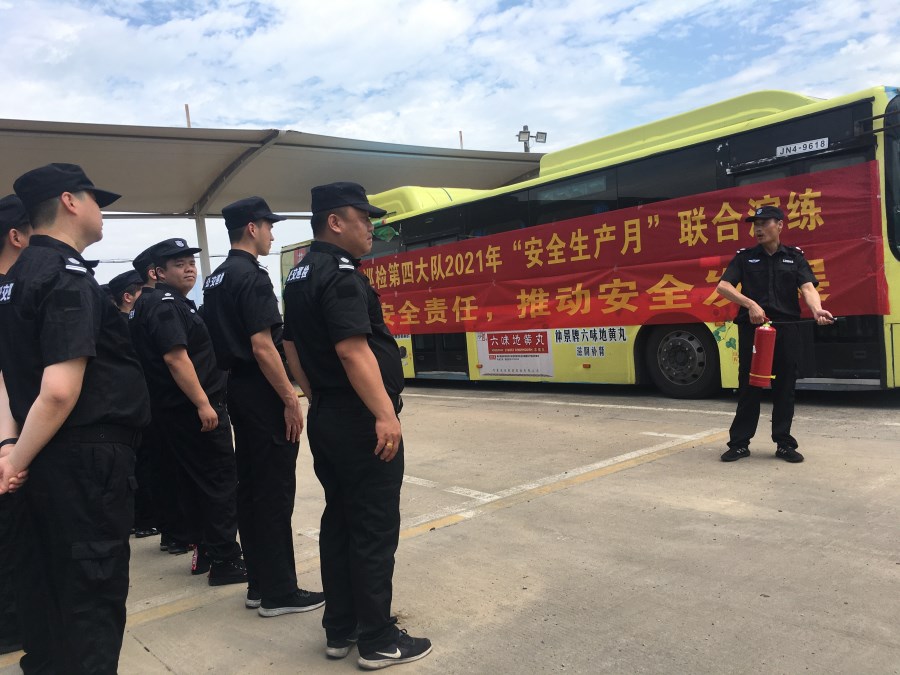 微信图片_20210625135518.jpg 微信图片_20210625135518.jpg