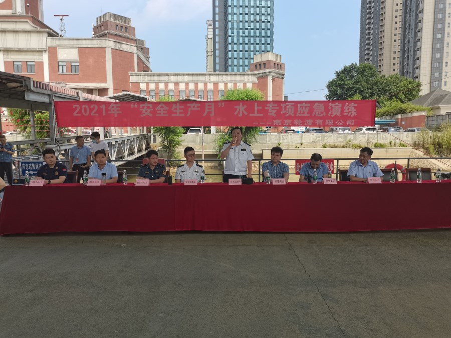 微信图片_20210630151734.jpg 微信图片_20210630151734.jpg