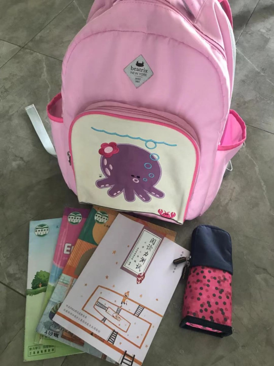 微信图片_20210709102715.jpg 微信图片_20210709102715.jpg