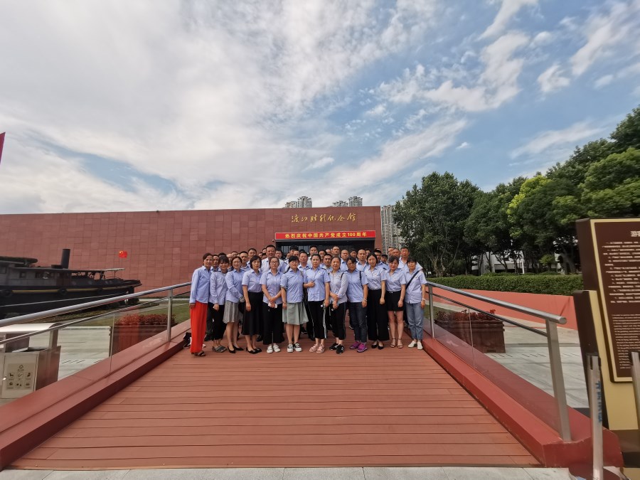 微信图片_20210713112343.jpg 微信图片_20210713112343.jpg