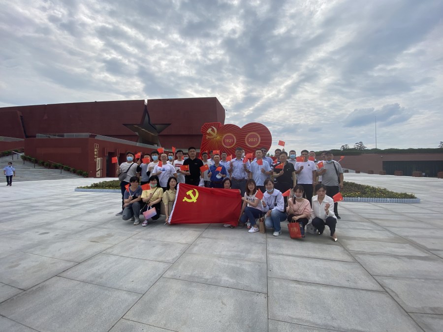 微信图片_20210713133851.jpg 微信图片_20210713133851.jpg