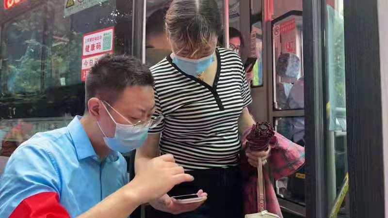 微信图片_20210726142155.jpg 微信图片_20210726142155.jpg