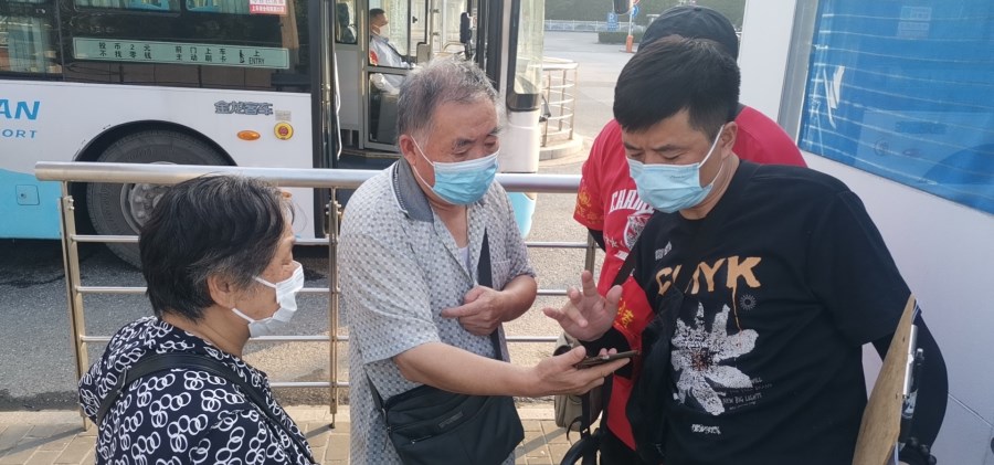 微信图片_20210802153223.jpg 微信图片_20210802153223.jpg