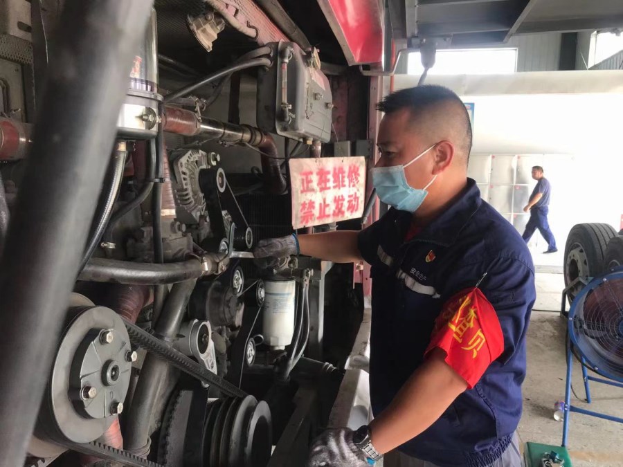 微信图片_20210803102332.jpg 微信图片_20210803102332.jpg