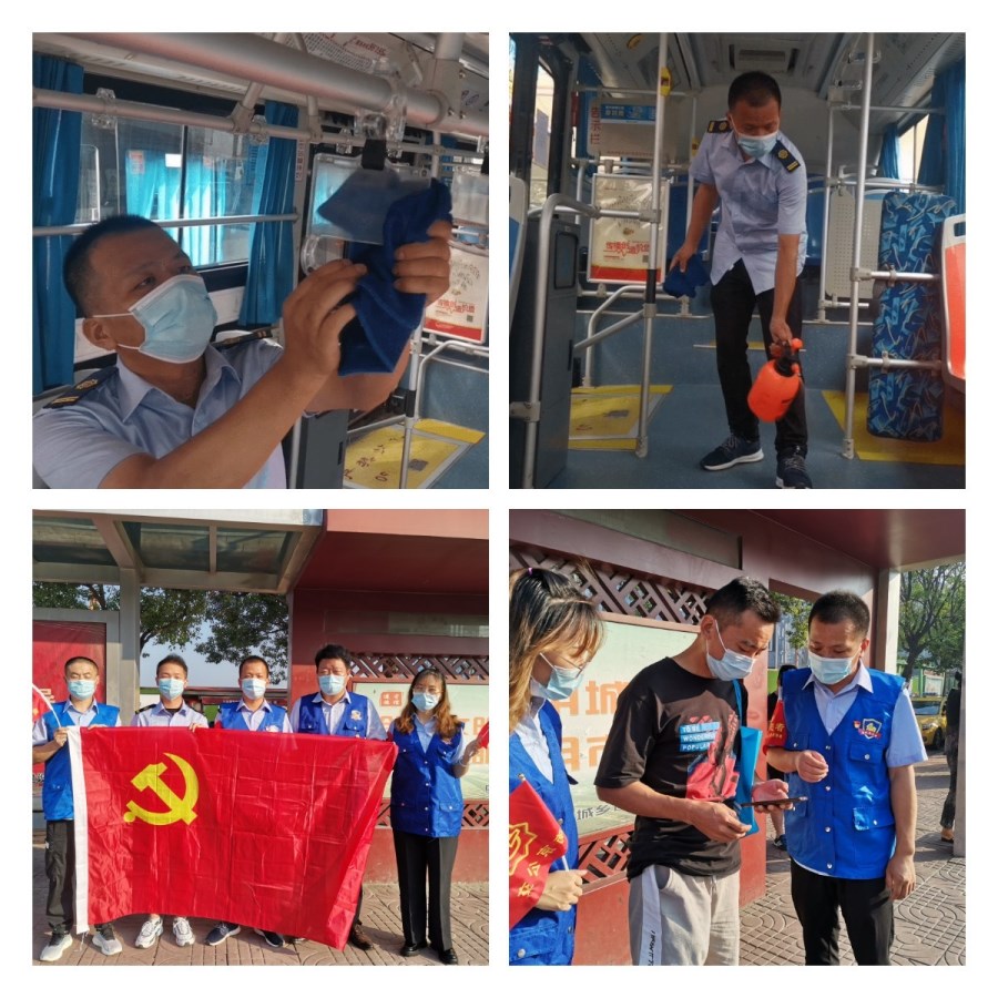 稿定设计导出-20210805-162327.jpg 稿定设计导出-20210805-162327.jpg