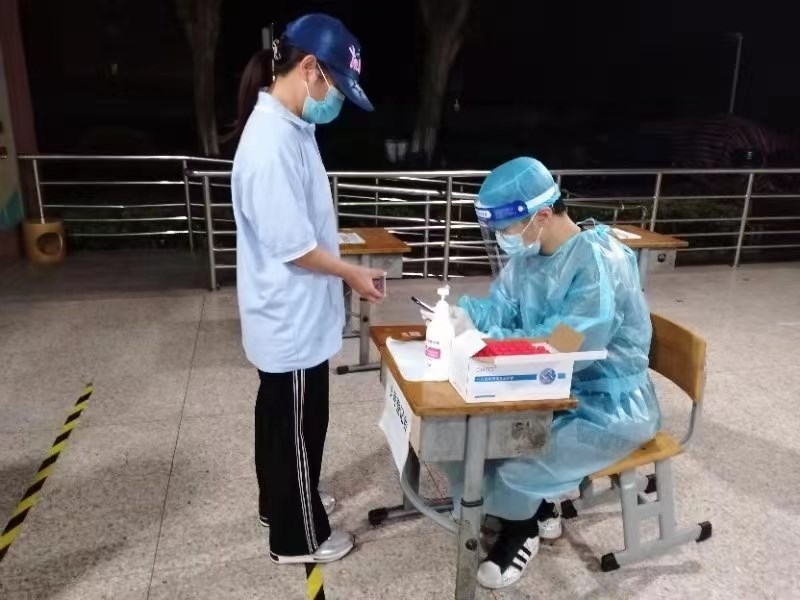 微信图片_20210809110446.jpg 微信图片_20210809110446.jpg