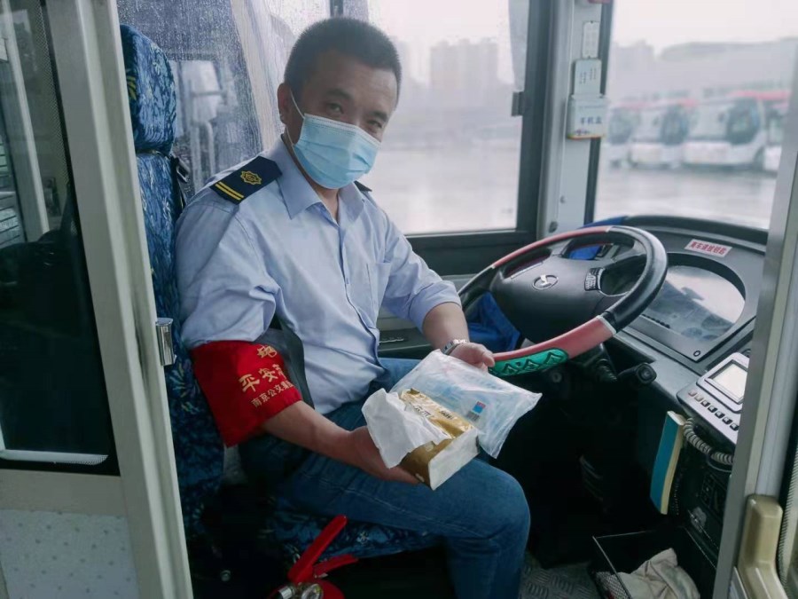 微信图片_20210727105304.jpg 微信图片_20210727105304.jpg