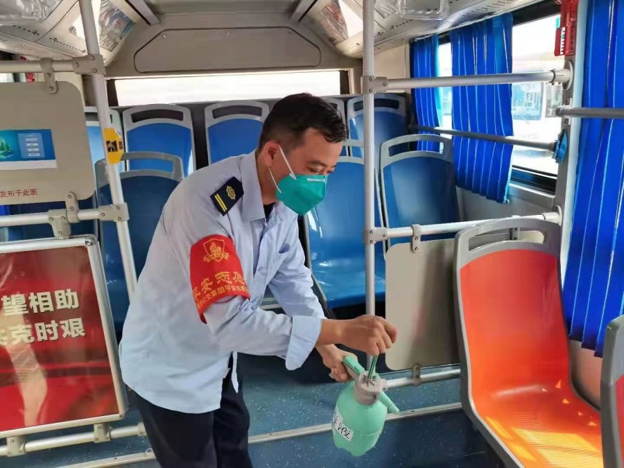 微信图片_20210810144728.jpg 微信图片_20210810144728.jpg