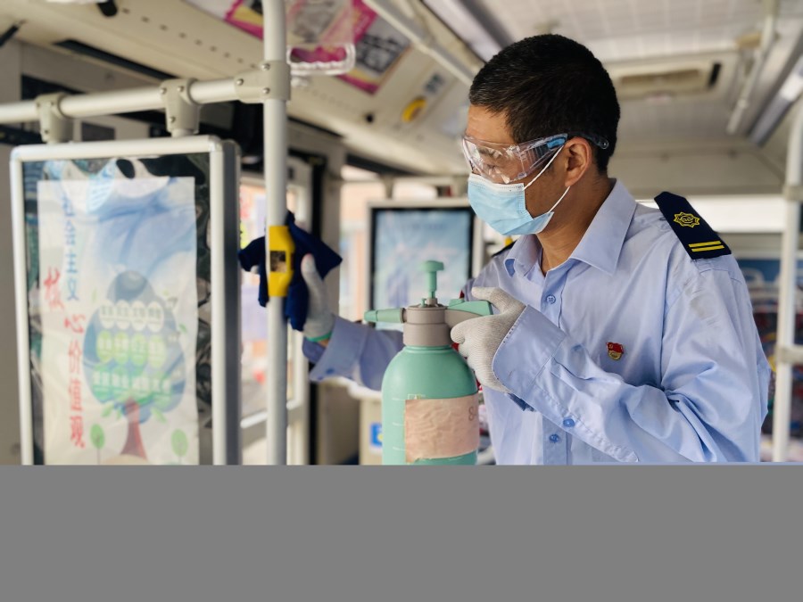 C:\Users\Acer\Desktop\8月宣传工作\传集团文件\二公司公交夫妻俩 并肩战疫情\照片 (朱晨)\1558498fdc6f6d4b8d9478476b28e44.jpg C:\Users\Acer\Desktop\8月宣传工作\传集团文件\二公司公交夫妻俩 并肩战疫情\照片 (朱晨)\1558498fdc6f6d4b8d9478476b28e44.jpg