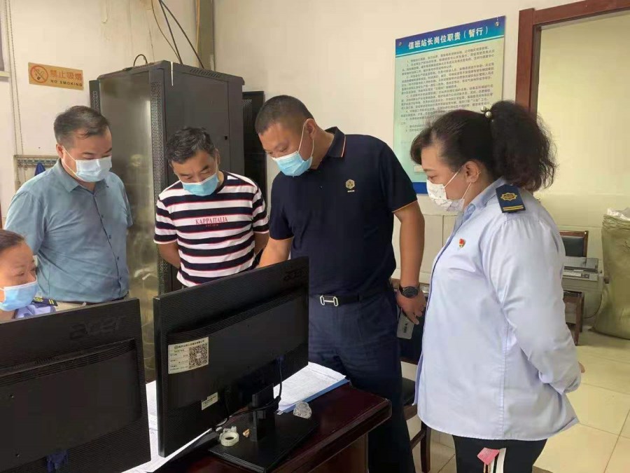 C:\Users\Acer\Desktop\二公司疫情就是命令 防控就是责任\43cf750de31a5a7b6c6e9c4a9cf162c.jpg C:\Users\Acer\Desktop\二公司疫情就是命令 防控就是责任\43cf750de31a5a7b6c6e9c4a9cf162c.jpg