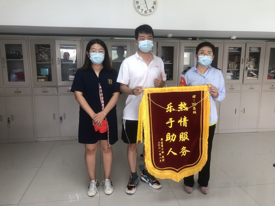 C:\Users\Acer\Desktop\二公司数万票据半小时“完璧归赵”\数万票据半小时“完璧归赵”—— 163路驾驶员携手智能公交平台早高峰迅捷寻失物(五队 张亮)\1c845f40d5f9641109fed3ae7836cad.jpg C:\Users\Acer\Desktop\二公司数万票据半小时“完璧归赵”\数万票据半小时“完璧归赵”—— 163路驾驶员携手智能公交平台早高峰迅捷寻失物(五队 张亮)\1c845f40d5f9641109fed3ae7836cad.jpg