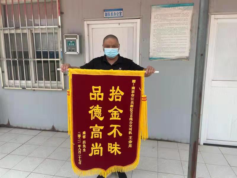 微信图片_20210902154236.jpg 微信图片_20210902154236.jpg