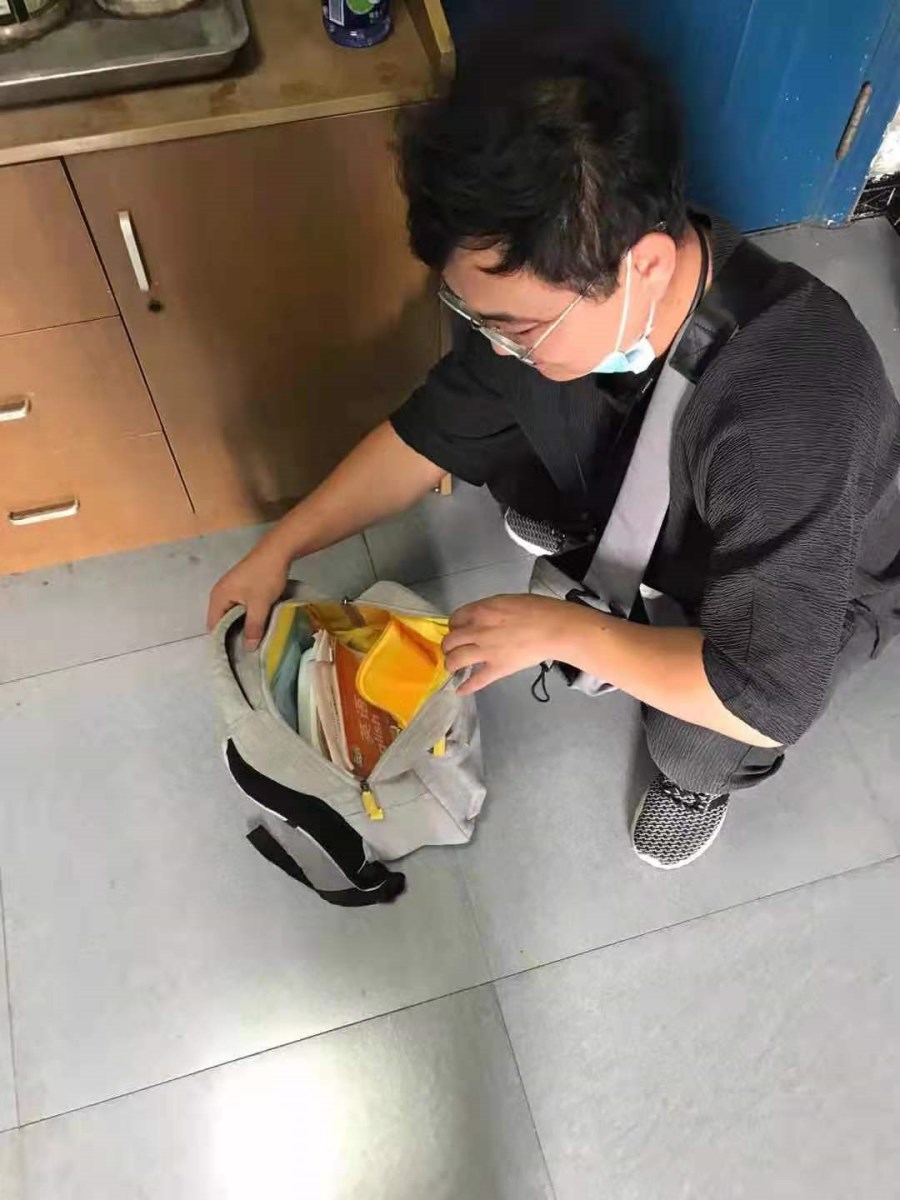 QQ图片20210906151655.jpg QQ图片20210906151655.jpg