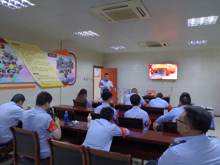 C:\Users\Acer\Desktop\9月宣传工作\内部投稿\集团\第二客运分公司团总支开展“请党放心,强国有我”主题团日活动\2.jpg C:\Users\Acer\Desktop\9月宣传工作\内部投稿\集团\第二客运分公司团总支开展“请党放心,强国有我”主题团日活动\2.jpg