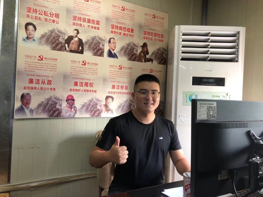 C:\Users\Acer\Desktop\9月宣传工作\内部投稿\集团\第二客运分公司团总支开展“请党放心,强国有我”主题团日活动\5.jpg C:\Users\Acer\Desktop\9月宣传工作\内部投稿\集团\第二客运分公司团总支开展“请党放心,强国有我”主题团日活动\5.jpg