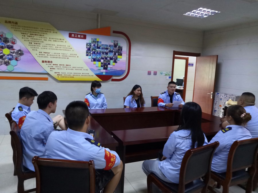 C:\Users\Acer\Desktop\9月宣传工作\内部投稿\集团\第二客运分公司团总支开展“请党放心,强国有我”主题团日活动\4.jpg C:\Users\Acer\Desktop\9月宣传工作\内部投稿\集团\第二客运分公司团总支开展“请党放心,强国有我”主题团日活动\4.jpg