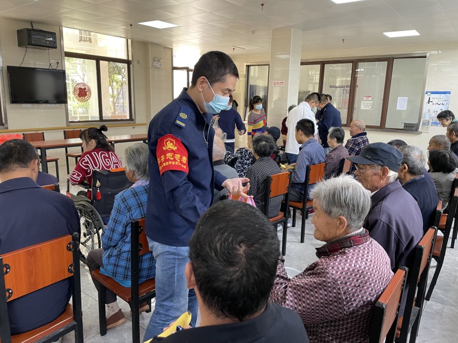 微信图片_20211013090824.jpg 微信图片_20211013090824.jpg