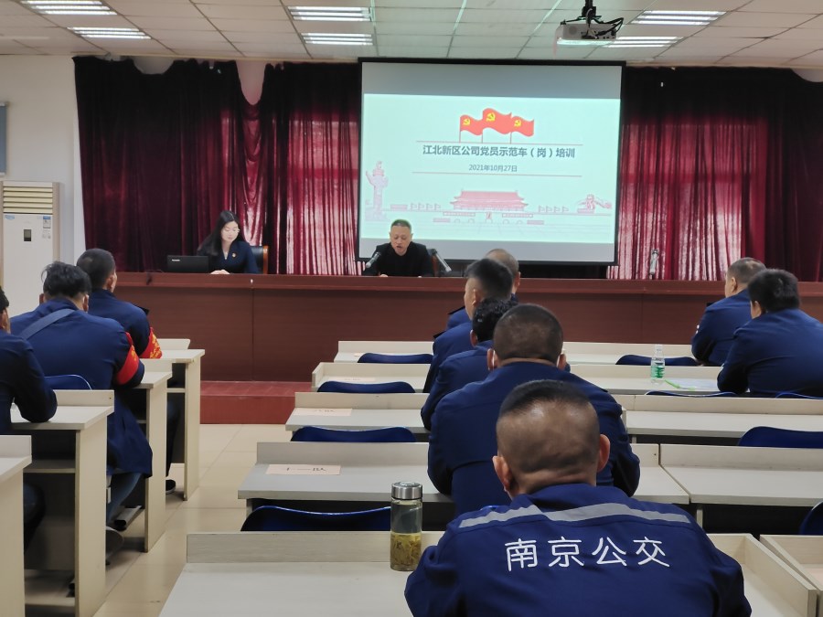 微信图片_20211101101746.jpg 微信图片_20211101101746.jpg