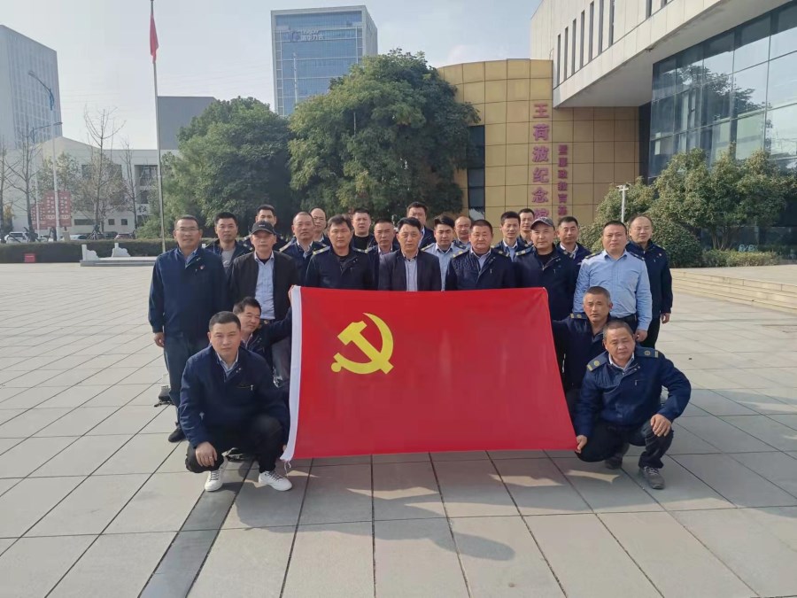 参观 (2).jpg 参观 (2).jpg