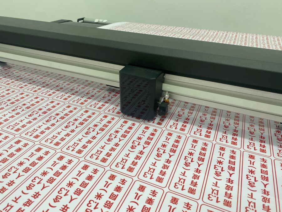 IMG_6245.JPG IMG_6245.JPG