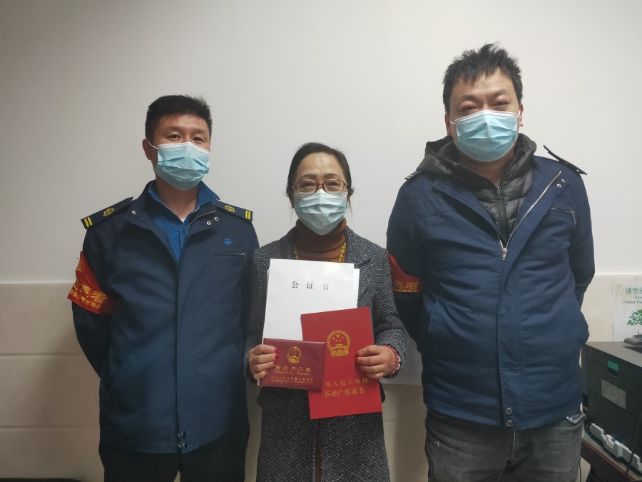 微信图片_20211111093012.jpg 微信图片_20211111093012.jpg