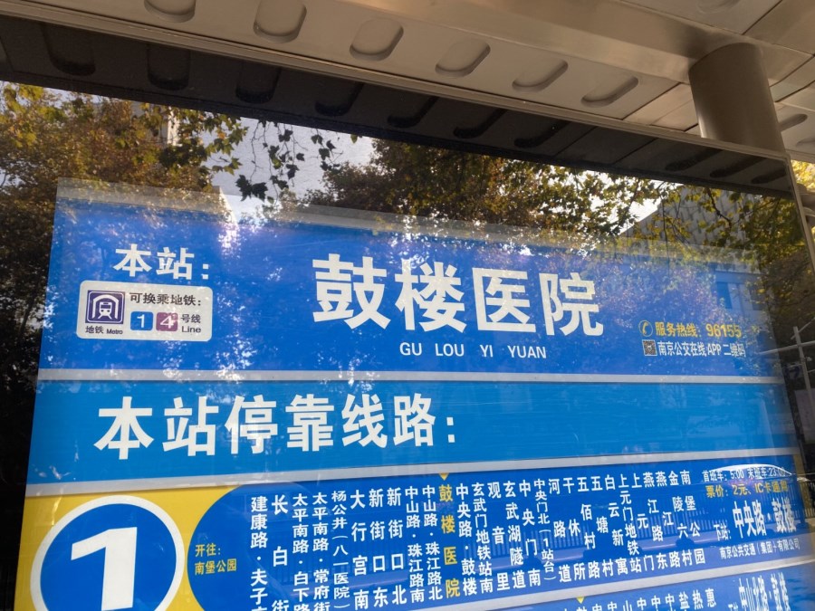 QQ图片20211119132017.jpg QQ图片20211119132017.jpg