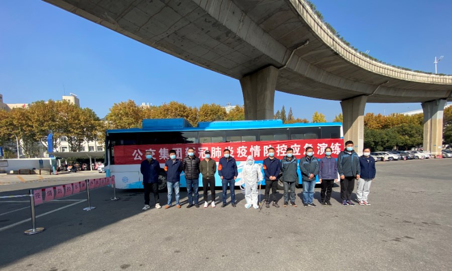 DH7@5I60EUWW$8%TI)7VUUK.png DH7@5I60EUWW$8%TI)7VUUK.png