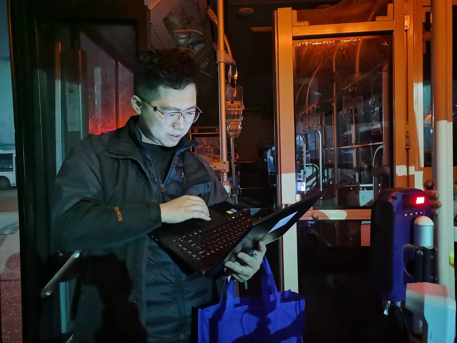 IMG_20211117_215129.jpg IMG_20211117_215129.jpg