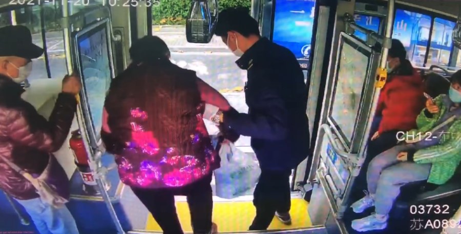 微信图片_20211123155647.png 微信图片_20211123155647.png