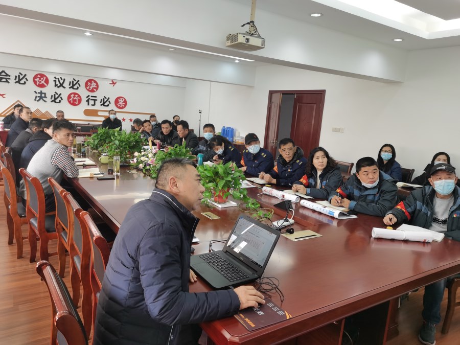 微信图片_20211207181833.jpg 微信图片_20211207181833.jpg