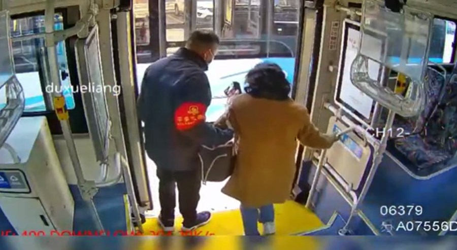 1638750856.jpg 1638750856.jpg