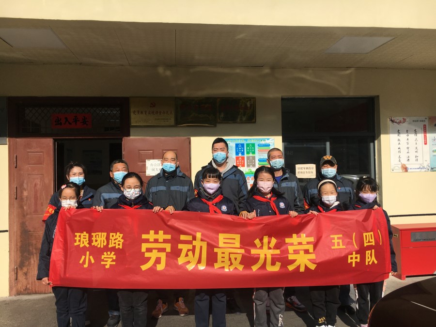 微信图片_20211218144411.jpg 微信图片_20211218144411.jpg