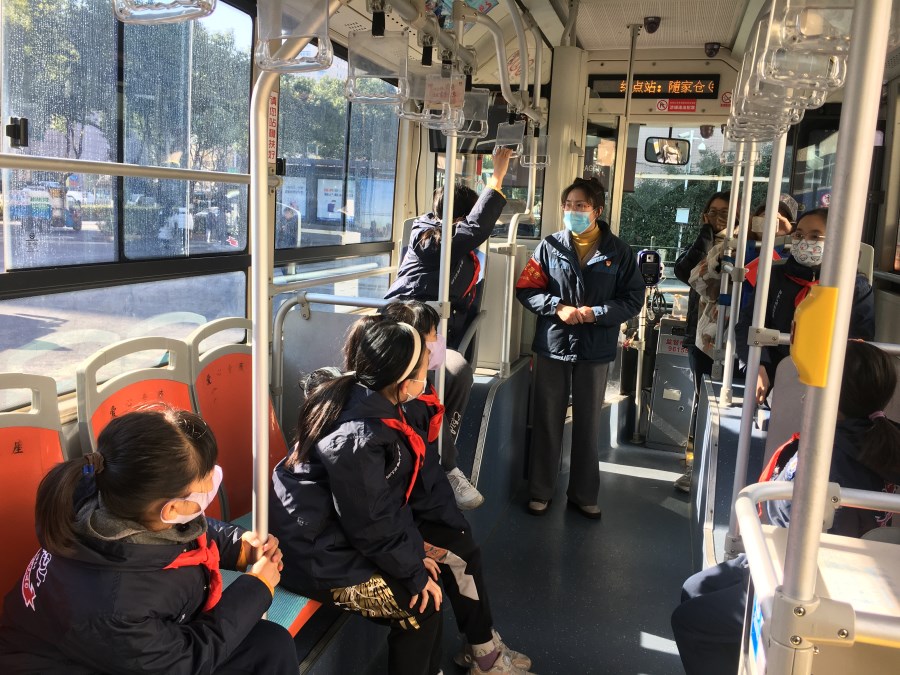 微信图片_20211220102652.jpg 微信图片_20211220102652.jpg