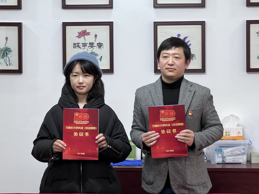 IMG_2247.JPG IMG_2247.JPG