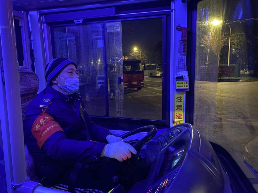 微信图片_20220104101107.jpg 微信图片_20220104101107.jpg