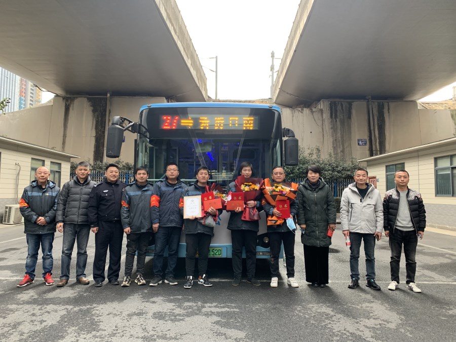 mmexport1641453363824.jpg mmexport1641453363824.jpg