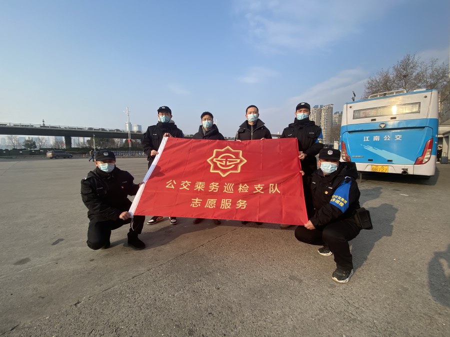 微信图片_20220130101240.jpg 微信图片_20220130101240.jpg