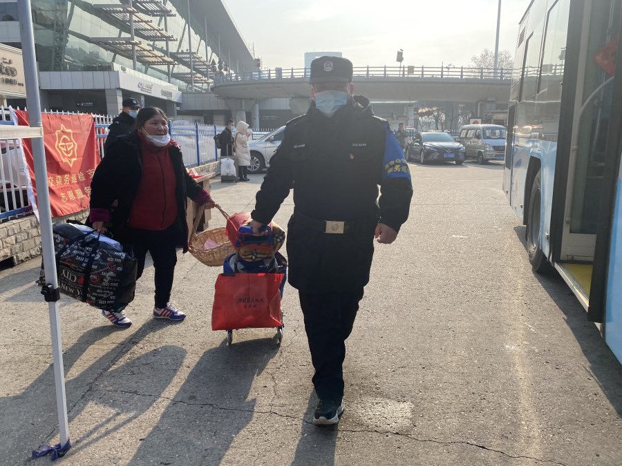 微信图片_20220130101254.jpg 微信图片_20220130101254.jpg