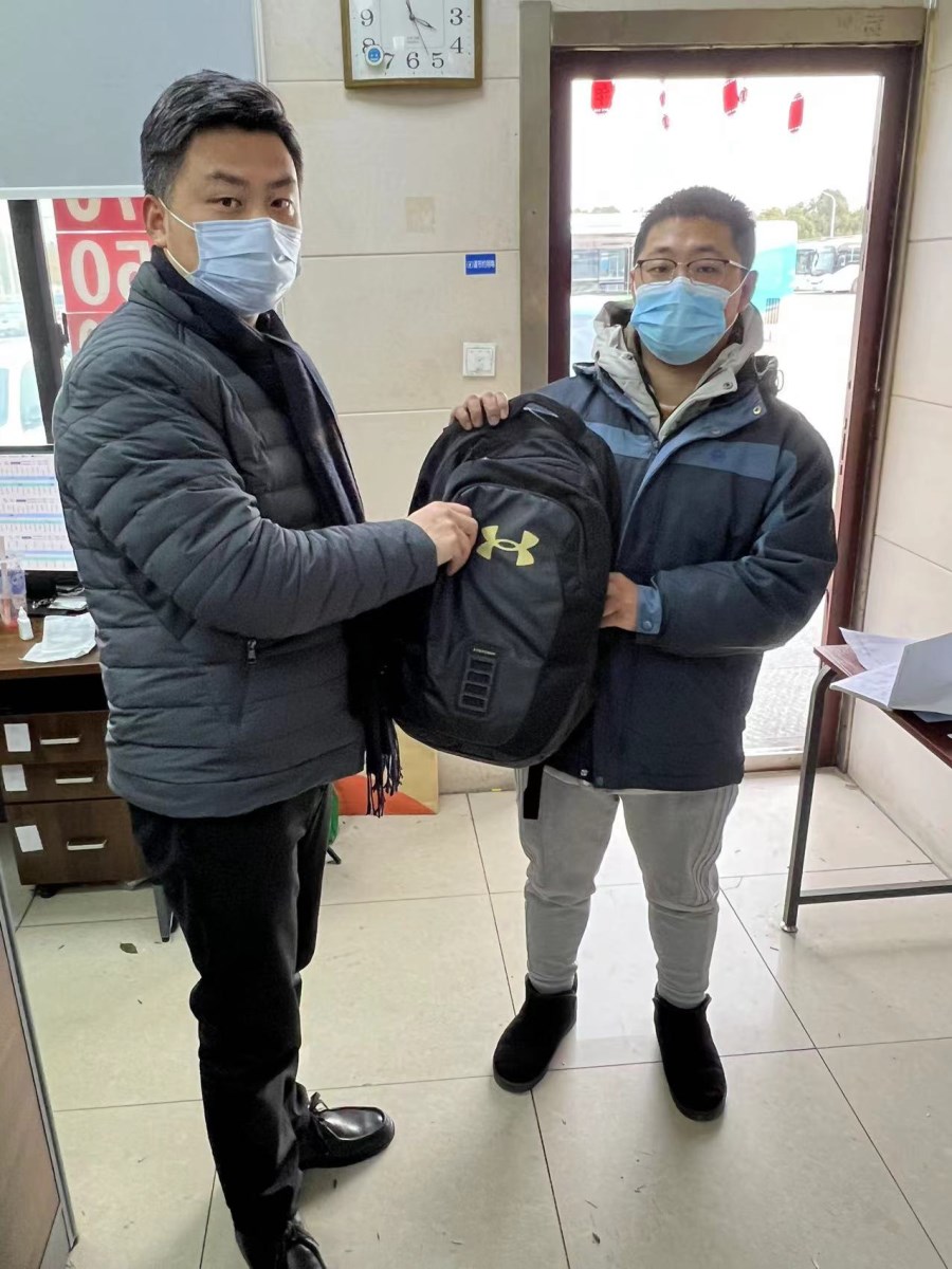 C:\Users\Acer\Desktop\2月宣传工作\集团\97路驾驶员捡到贵重背包物归原主\IMG_2235(20220207-122708).JPG C:\Users\Acer\Desktop\2月宣传工作\集团\97路驾驶员捡到贵重背包物归原主\IMG_2235(20220207-122708).JPG