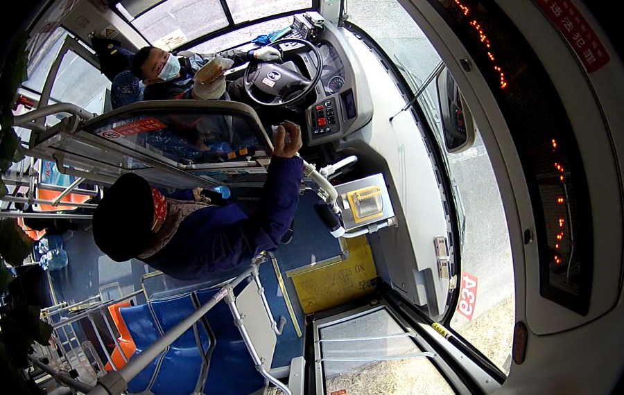 现场监控.png 现场监控.png