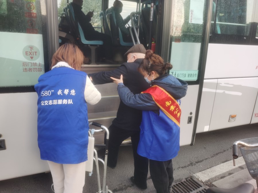 搀迎帮扶 (1).jpg 搀迎帮扶 (1).jpg