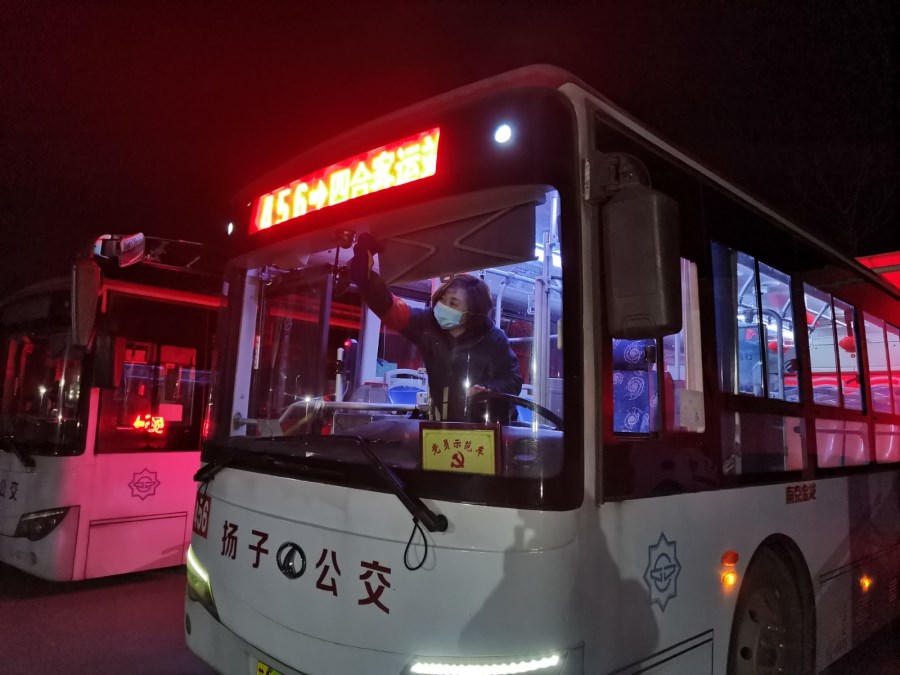 出发前准备 (4).jpg 出发前准备 (4).jpg