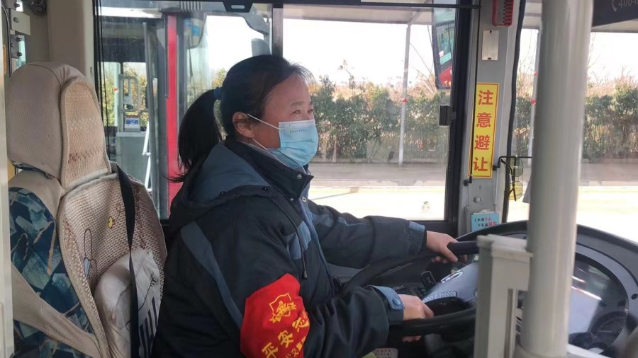 微信图片_20220307111903.jpg 微信图片_20220307111903.jpg